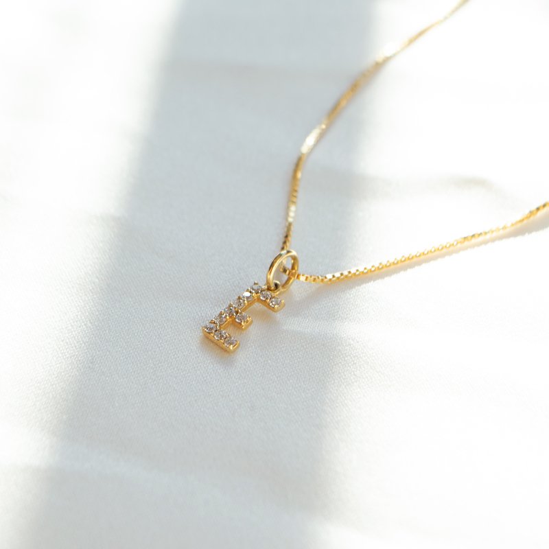 "Alias" gullkjede med brevet ditt