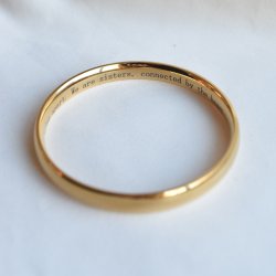 "Brody" bracelet including personal engraving