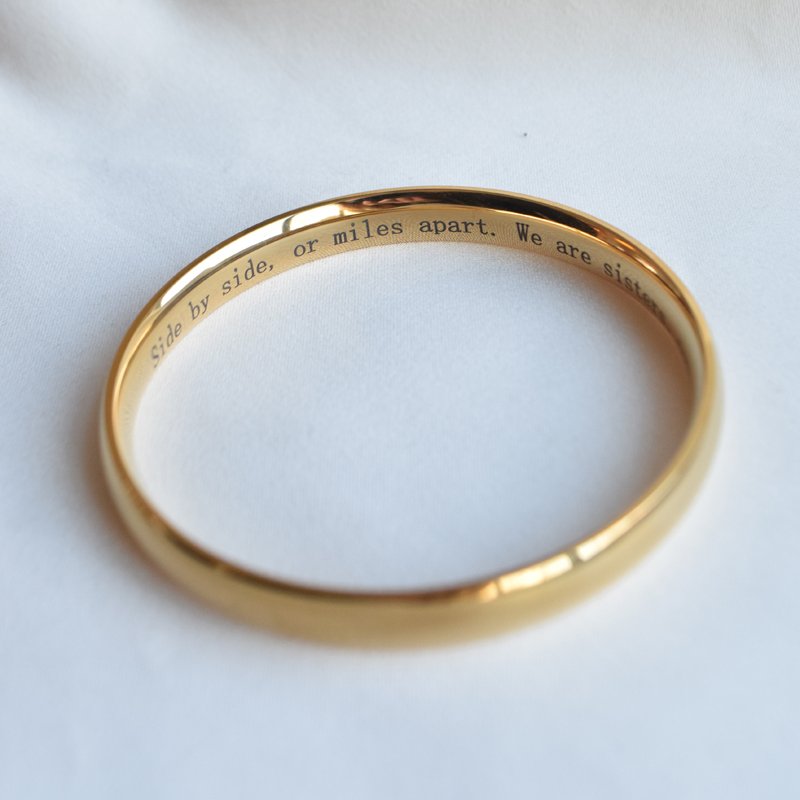 "Brody" bracelet including personal engraving