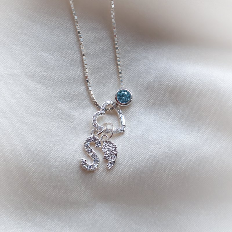 "Open My Heart" charm in silver with white stones
