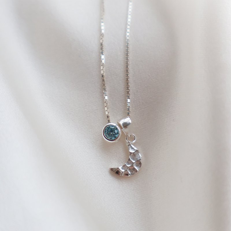  "Moon" Hammered moon charm in silver