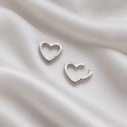 "Open My Heart" charm in silver