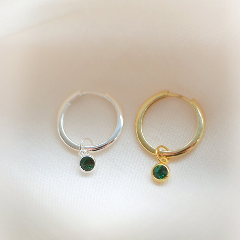 "Color Pop Charm" sterling Silver or 18k Gold Plated