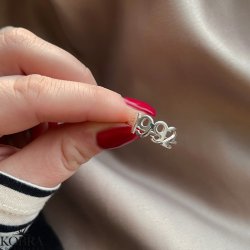 "Soho" ring with your year in silver