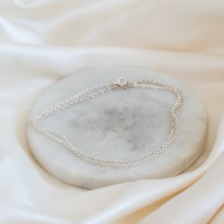 "Simplicity" enkel 2i1 ankelk�de i s�lv