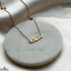 Name necklace in gold-plated with Arabic letters