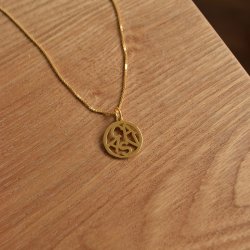 "Close To You" handmade gold jewelry with your personal letters
