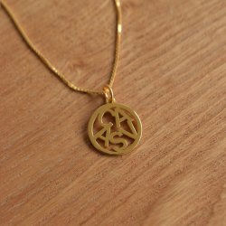 "Close To You" handmade gold jewelry with your personal letters