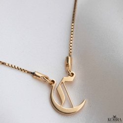 "Bronx" 18 karat forgyldt bogstav halskde med dit bogstav