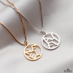 "Close To You" handmade gold jewelry with your personal letters