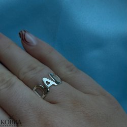 "DAD" ring in sterling silver