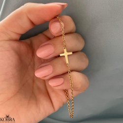 "Trust" Konfirmations smykke, guld armbnd med guld kors og personlig gravering