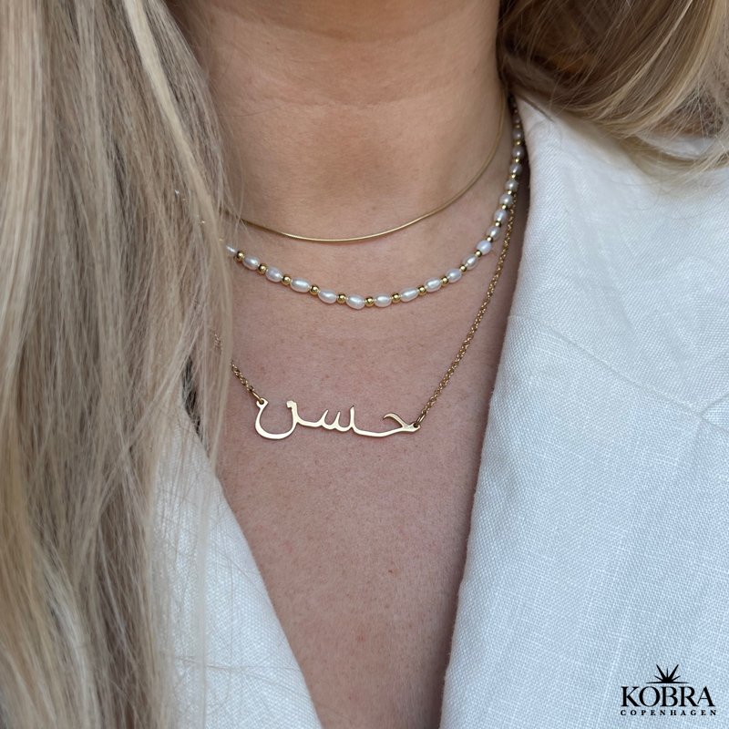 Name necklace in gold-plated with Arabic letters