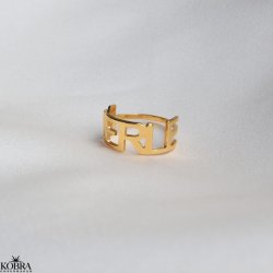 "Soho" handmade ring with your name in gold