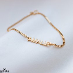 "Manhattan" hndlavet guld navne armbnd, 2 mm panzerkde