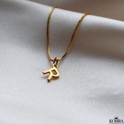 "Soho" Bogstav halskde hndlavet  18k forgyldt