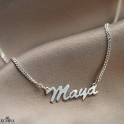 "Saga" Hndlavet navnehalskde i slv