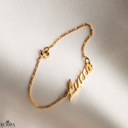 "Saga" gold bracelet with your name