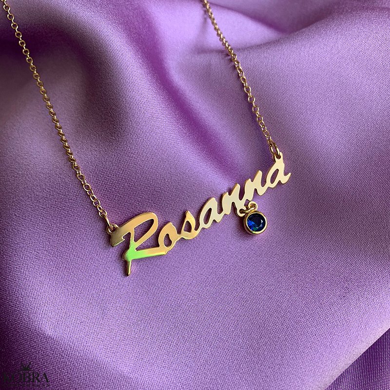 Guld navnehalskæde med din månedssten / birthstone
