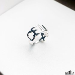 "Soho" ring with name in silver