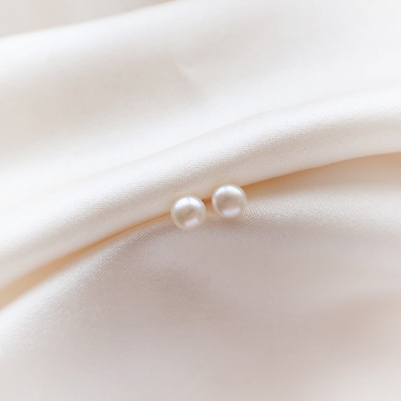"Margrethe" silver�rh�ngen med s�tvattensp�rlor (5 mm p�rla)
