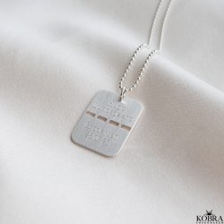 "Ricky" Dogtag i slv, 2 delt inklusiv gravering