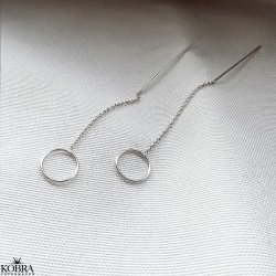 "Apollo" trd reringe i slv med cirkel