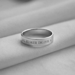  "Gamma" simple semi-wide silver ring for men
