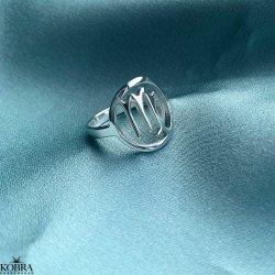 "Hoshi" stjernetegns ring i slv