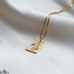 Square "Close to you" guld halskęde