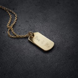"Tyler" 18 karat forgyldt dogtag med personlig gravering